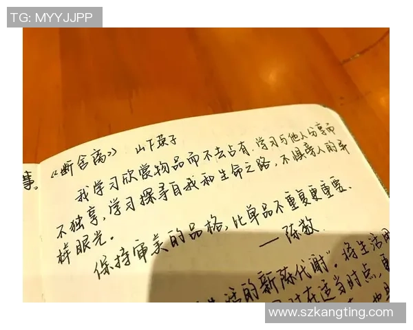 萨林杰的文学世界探秘：从孤独到人性的深刻思考与作品解析