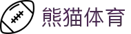 熊猫体育「中国」官方网站 - 快乐运动,智慧健身
