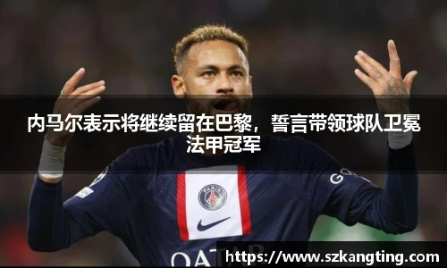 一竞技