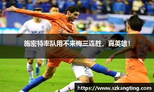 一竞技