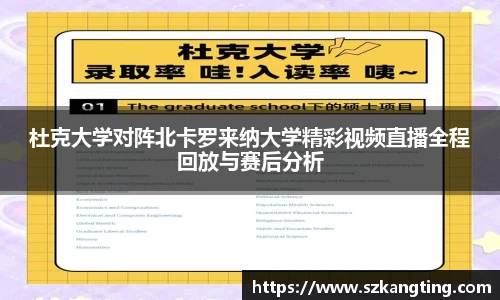 一竞技APP