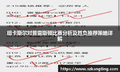 一竞技官网