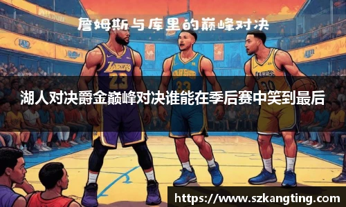 一竞技登录入口