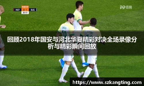 一竞技官网