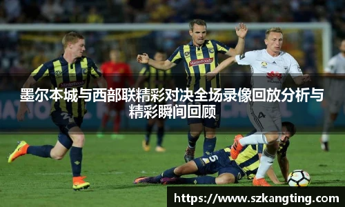 一竞技