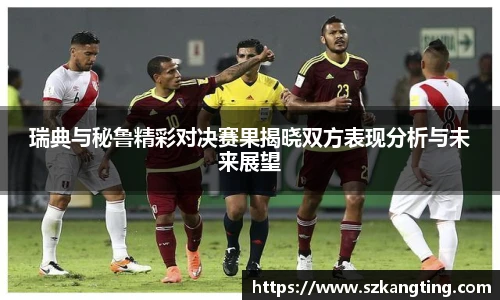 一竞技官网