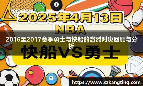 一竞技APP
