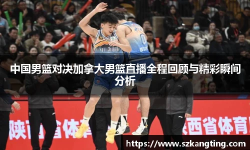 一竞技官网