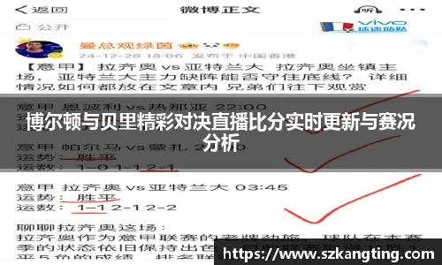 一竞技官网