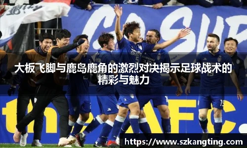 一竞技