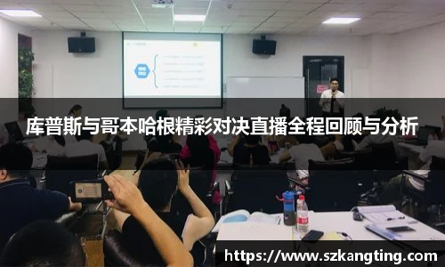 一竞技