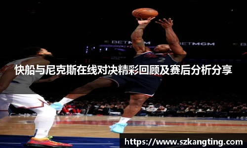 一竞技官网