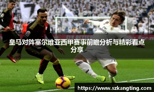 一竞技
