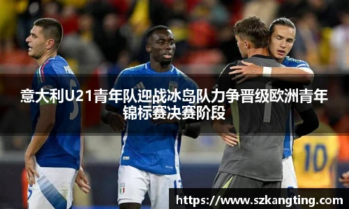 一竞技官网